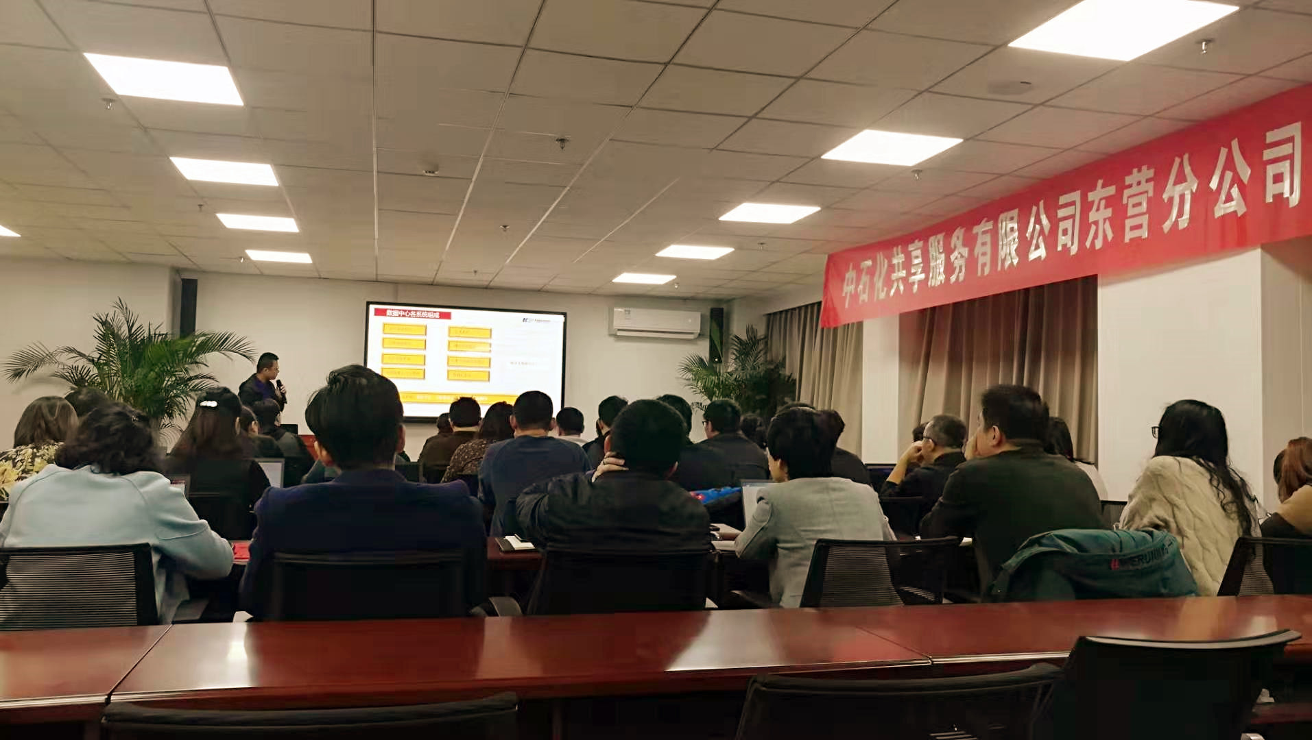 微信图片_20191219142923.jpg