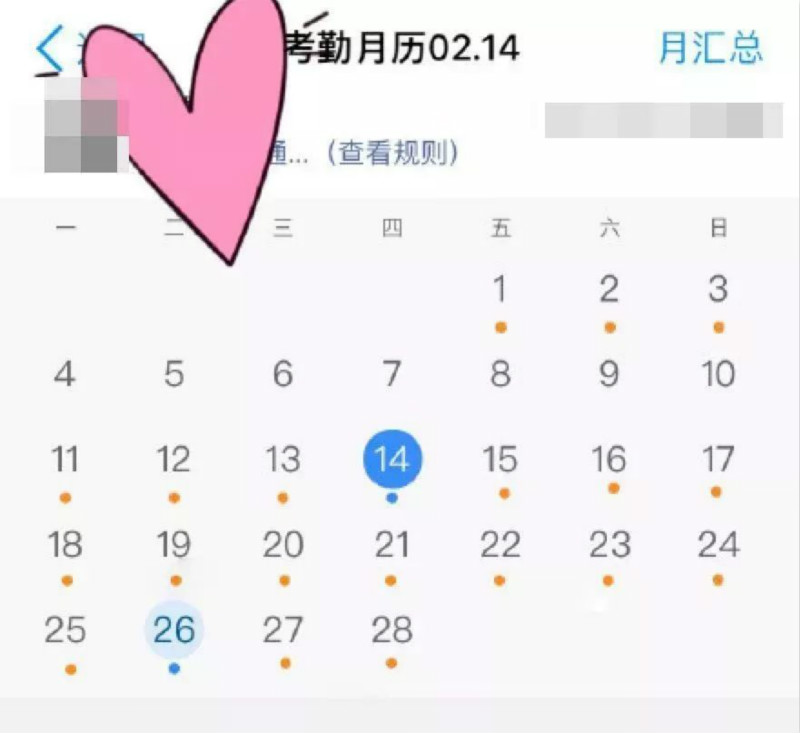1554095854393134.jpg 640-5_meitu_5.jpg