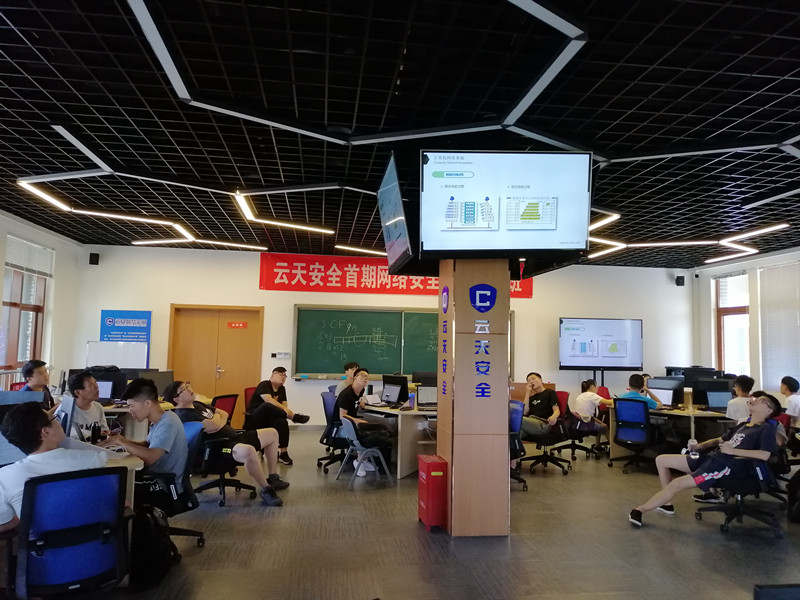 1567500156609602.jpg 微信图片_20190724132303_副本.jpg
