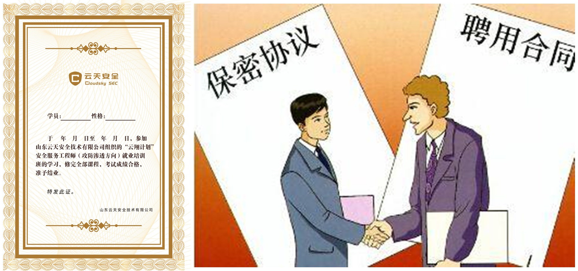 1570600849499039.jpg initpintu_副本1111.jpg