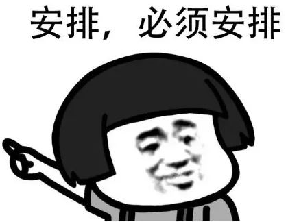 1572335378462720.png 6.png