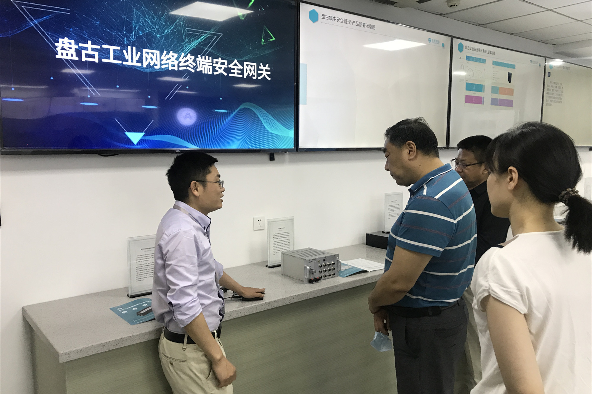 1591931248658423.jpg 微信图片_20200610164538.jpg