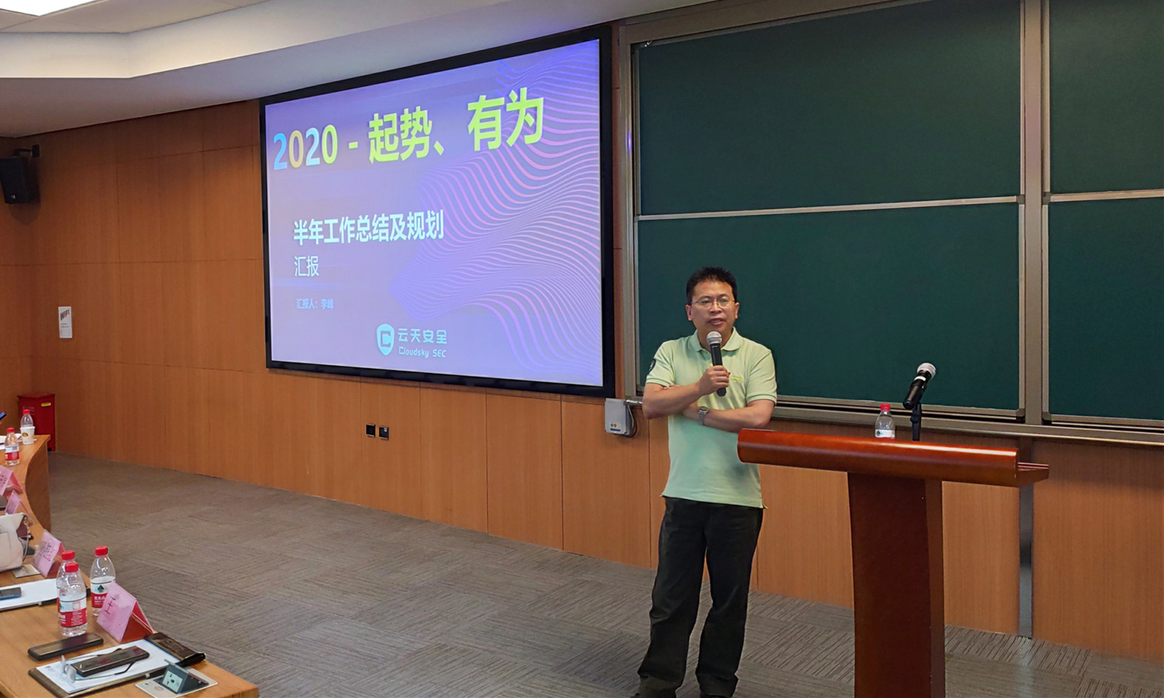 1594691547337031.jpg IMG_20200711_131947_副本.jpg