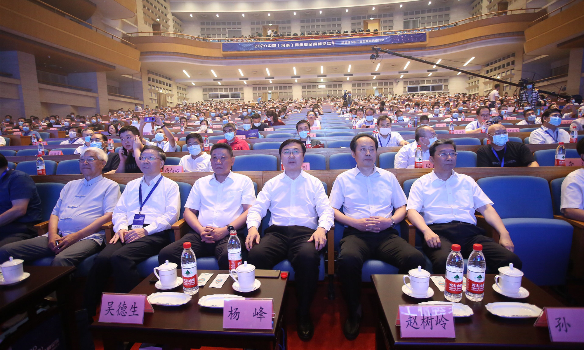 1601262964152992.jpg QQ图片20200908144848.jpg