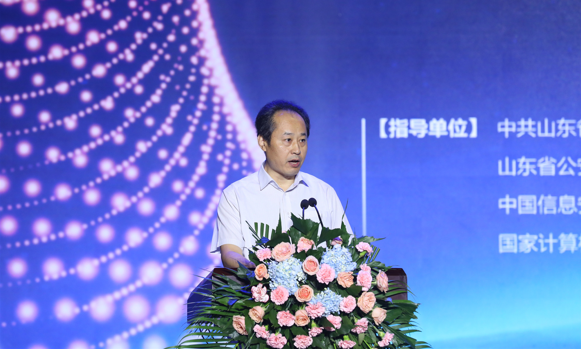 1601263034941429.jpg 赵树岭.JPG