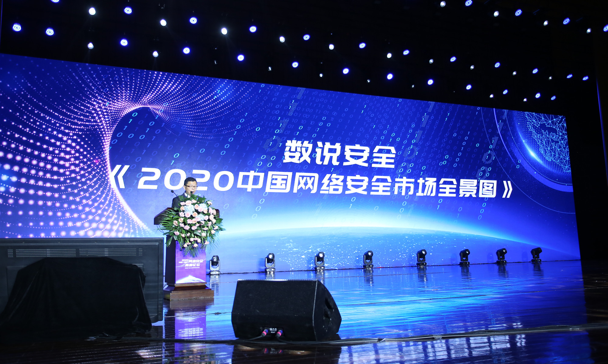 1601263316604504.jpg 全景图.JPG