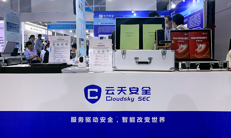 1601348142819573.png IMG_4716.HEIC_副本.png