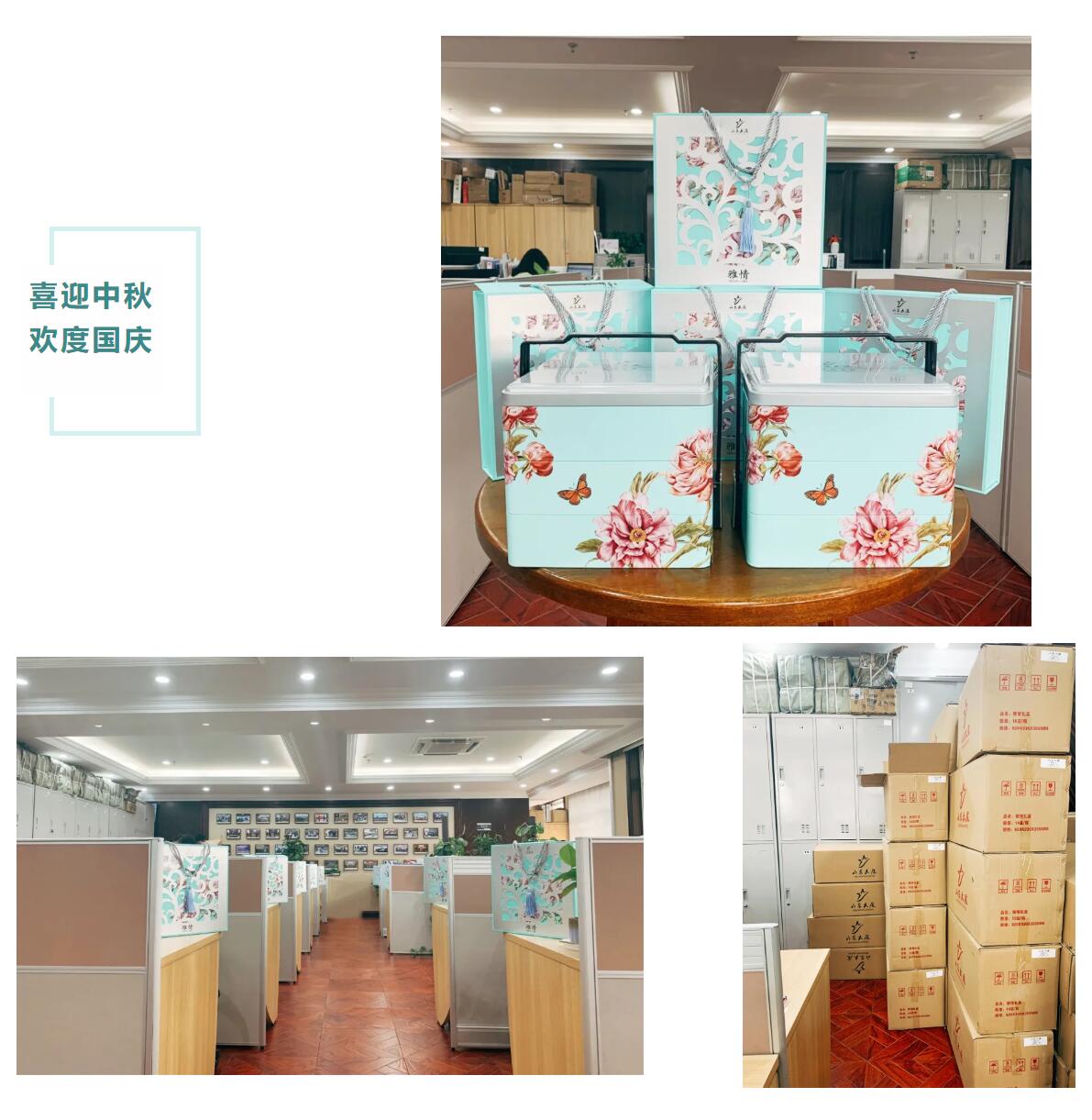 1601358778253891.jpg QQ截图20200929135131.jpg