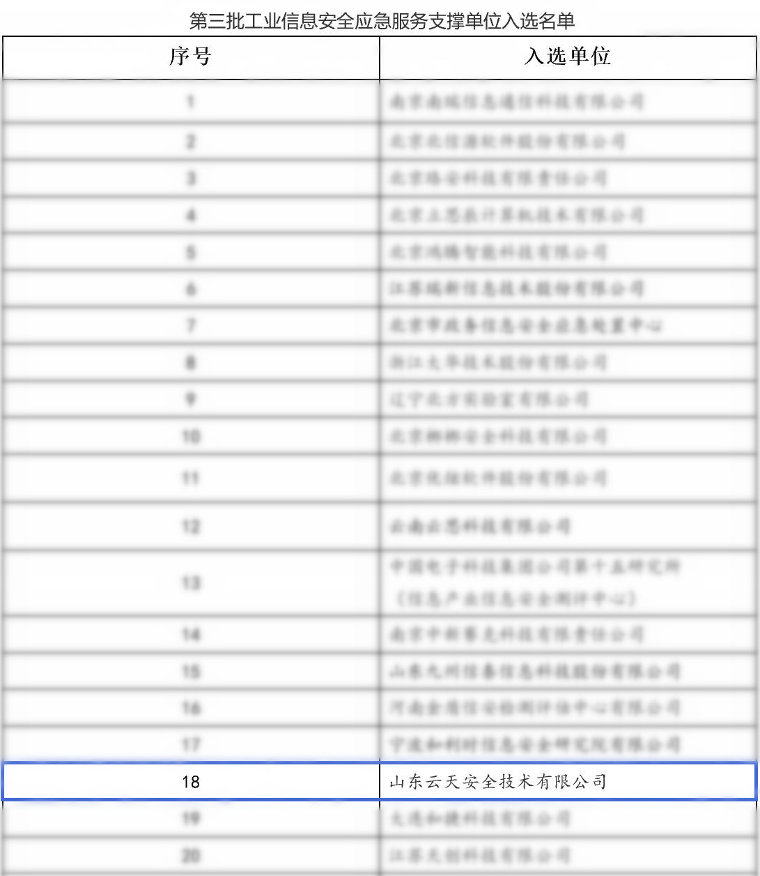 1604971316515584.jpg 1_副本.jpg