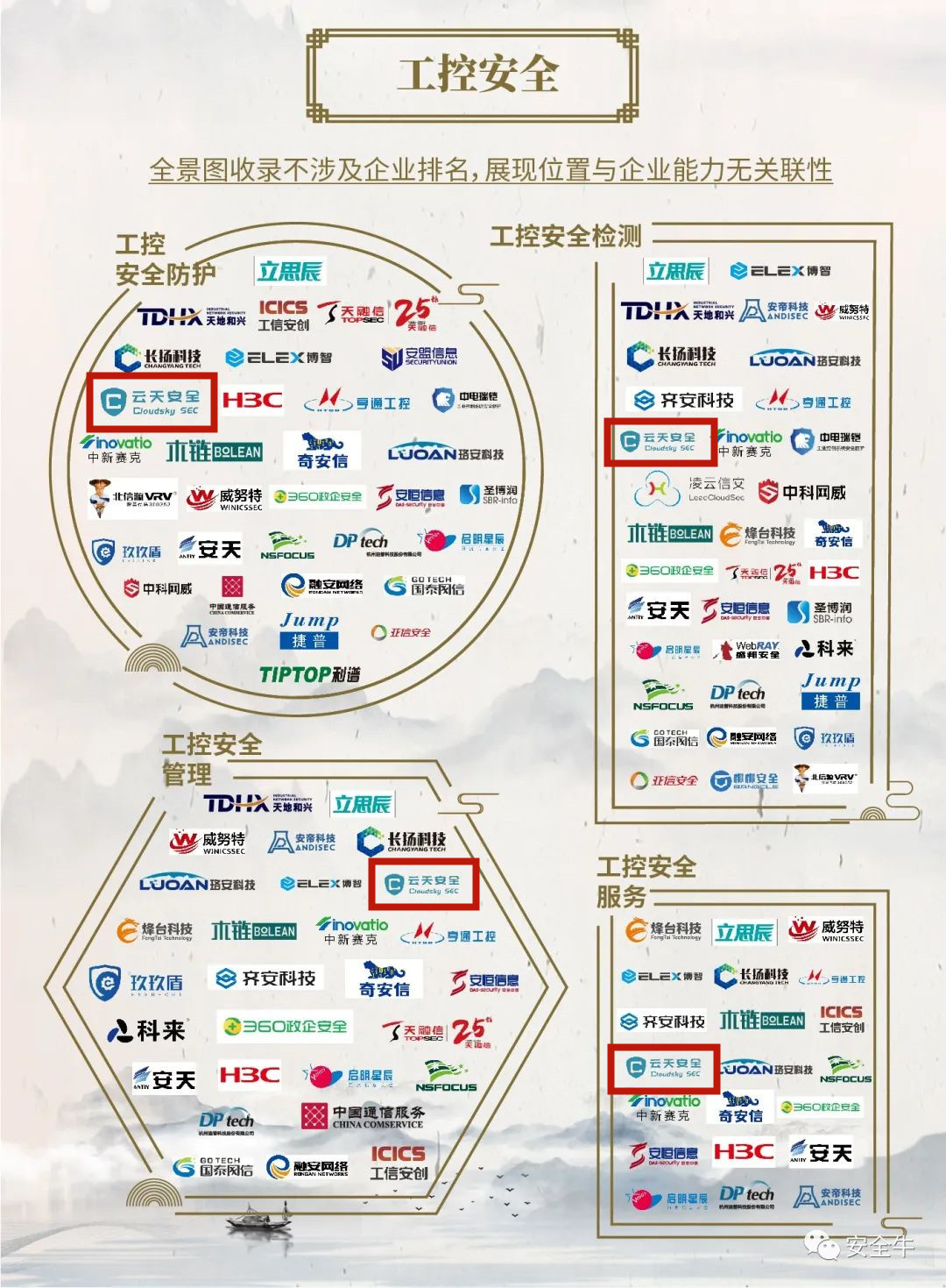 1616723948301146.jpg 推荐博彩平台网址大全_副本.jpg